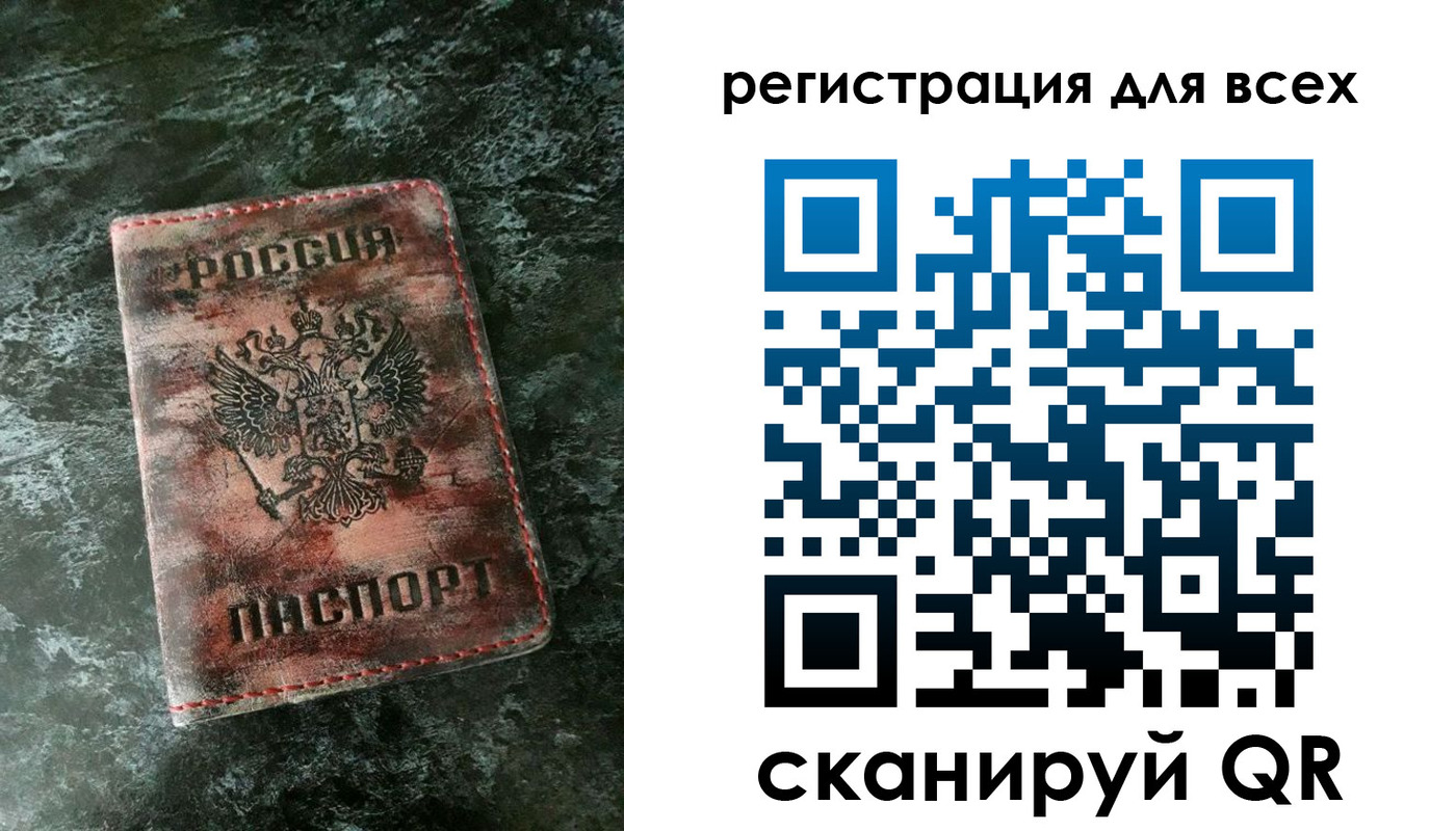 пропишу в квартире в Дербенте