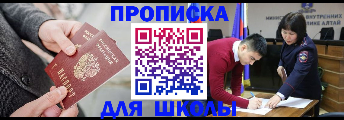 форма 3 в Дербенте